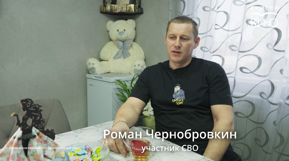 Вышел новый выпуск киножурнала «Енисейский меридиан. Фронту»